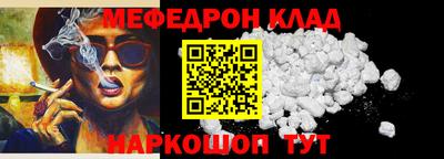 амфетамин Первоуральск