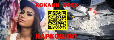 мет Партизанск