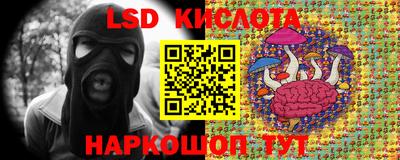 амфетамин Первоуральск