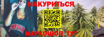 амфетамин Первоуральск