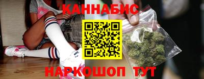 амфетамин Первоуральск