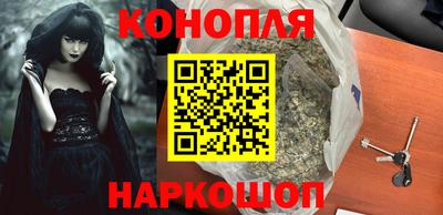 амфетамин Первоуральск