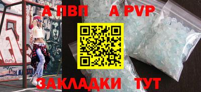 амфетамин Первоуральск