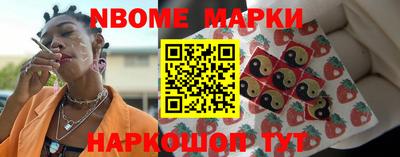 амфетамин Первоуральск