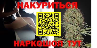 амфетамин Первоуральск