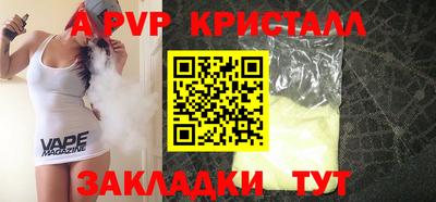амфетамин Первоуральск