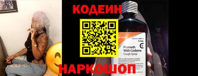 амфетамин Первоуральск