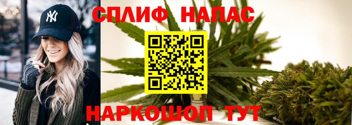 Бошки марихуана VHQ Топки